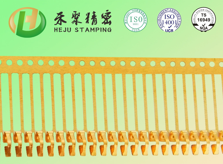 端子 端子