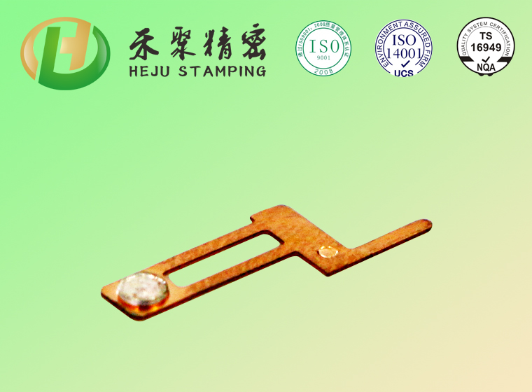 端子