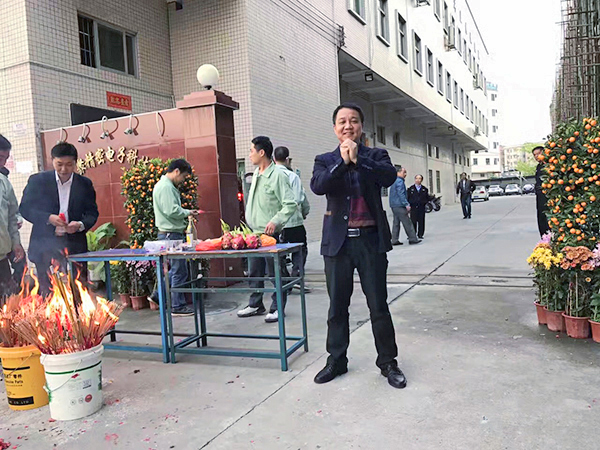 午夜在线视频成人精密專業衝壓廠1 (2)