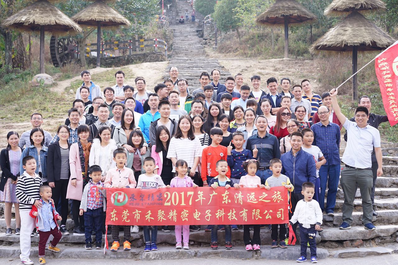 午夜在线视频成人精密