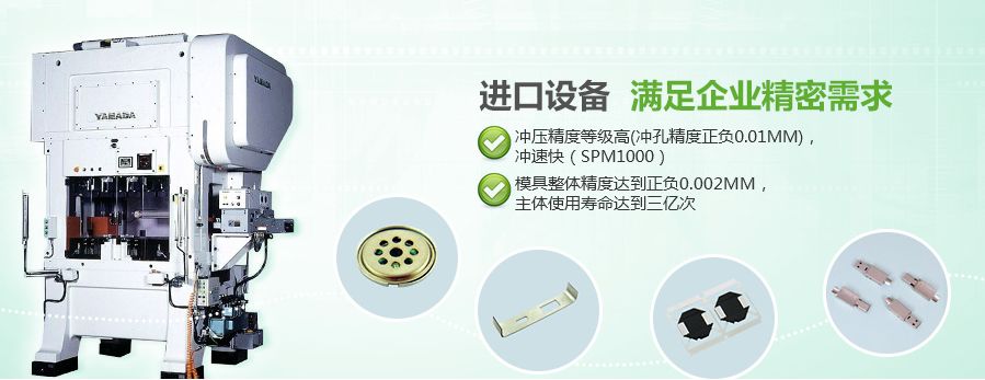 午夜在线视频成人精密