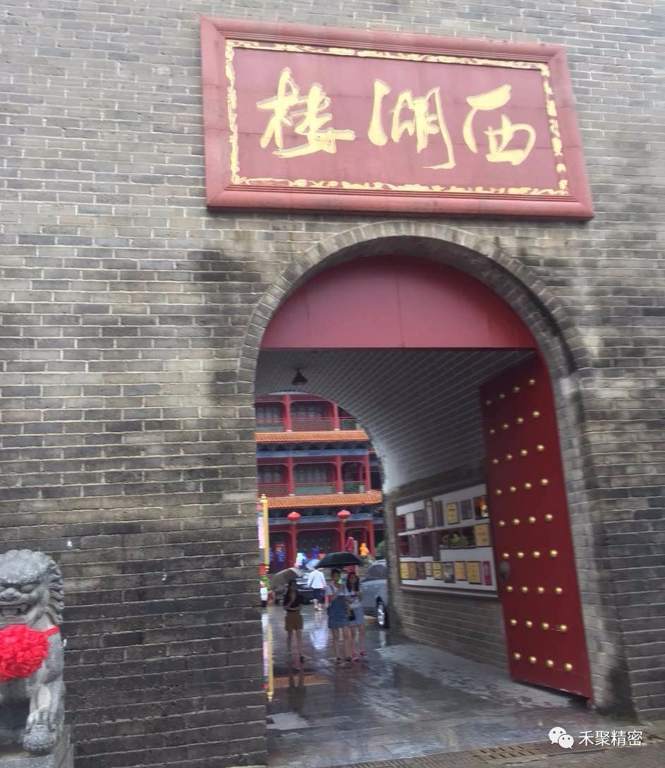 精密小午夜小视频在线观看衝壓件
