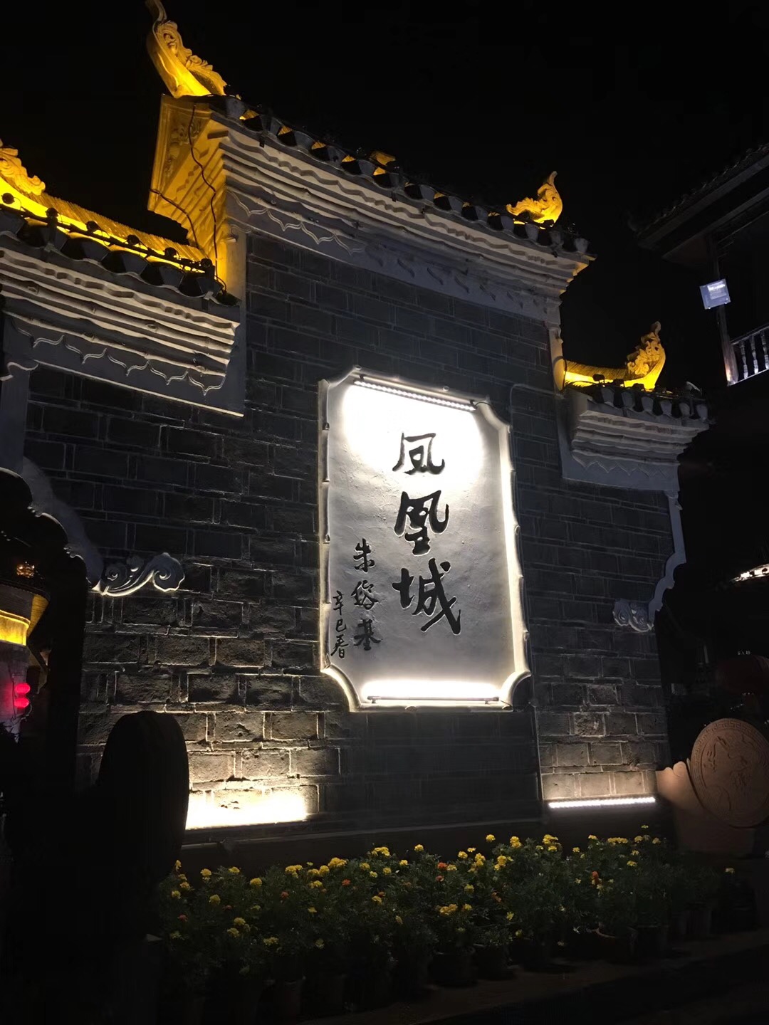 精密小午夜小视频在线观看衝壓件