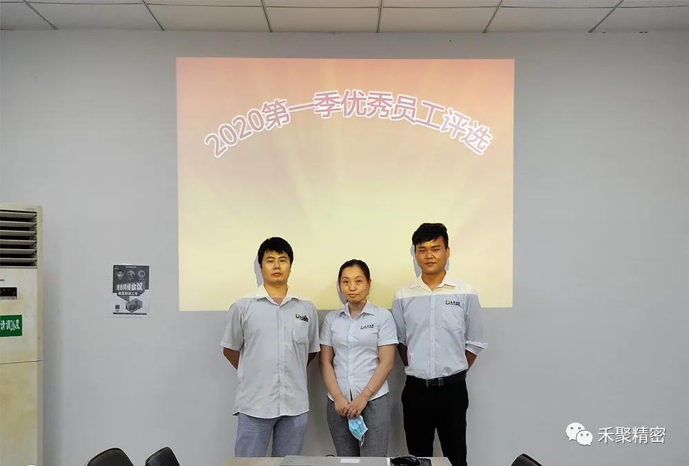 午夜在线视频成人公司
