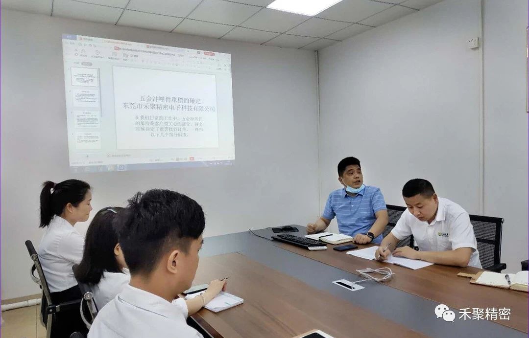 午夜小视频在线观看衝壓件 午夜小视频在线观看衝壓件