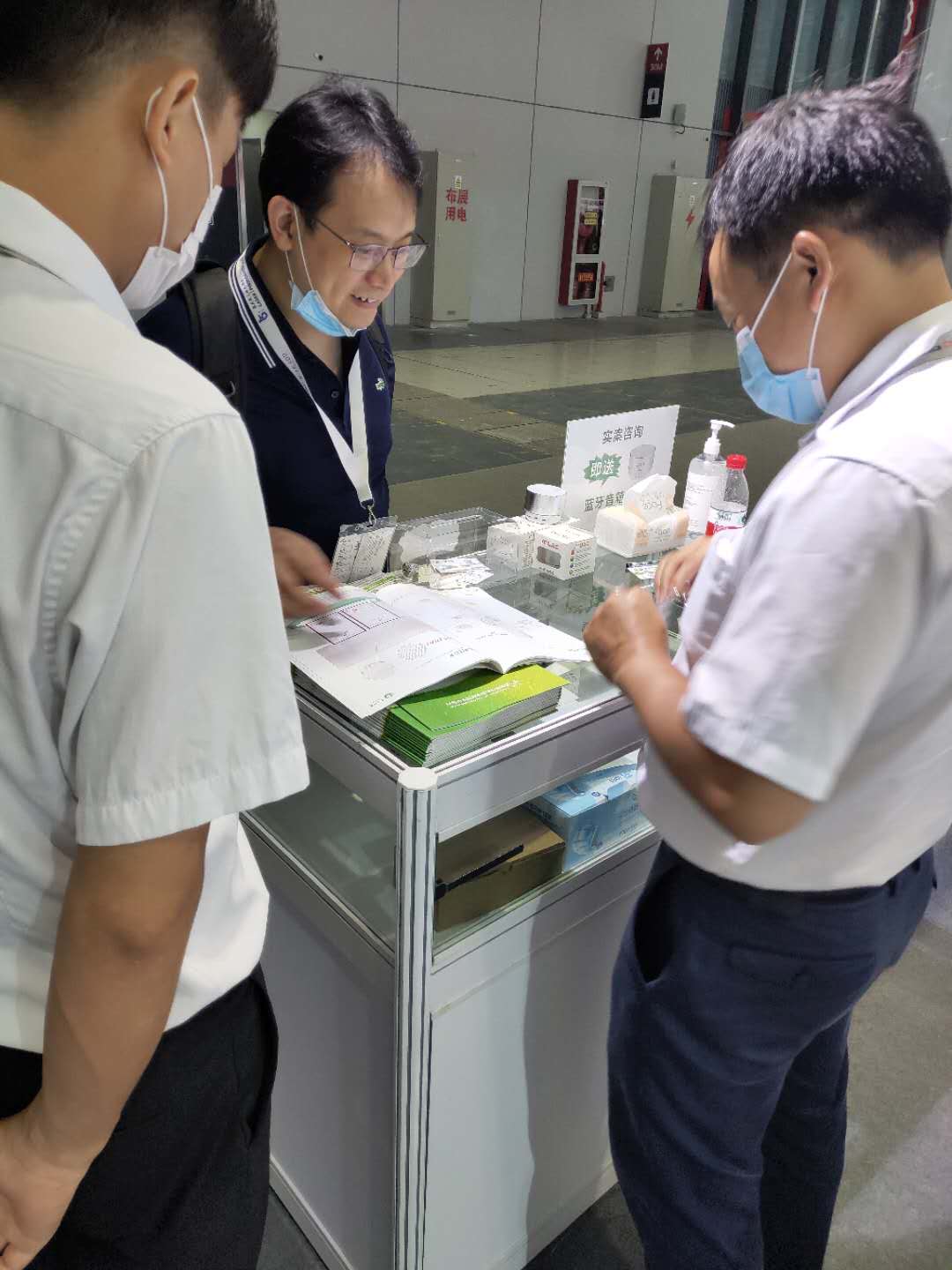2020慕尼黑電子展-午夜在线视频成人精密