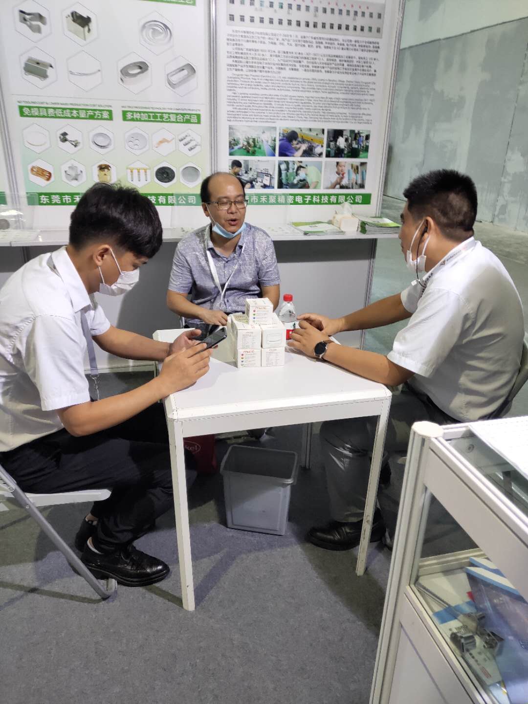 2020慕尼黑電子展會-午夜在线视频成人精密