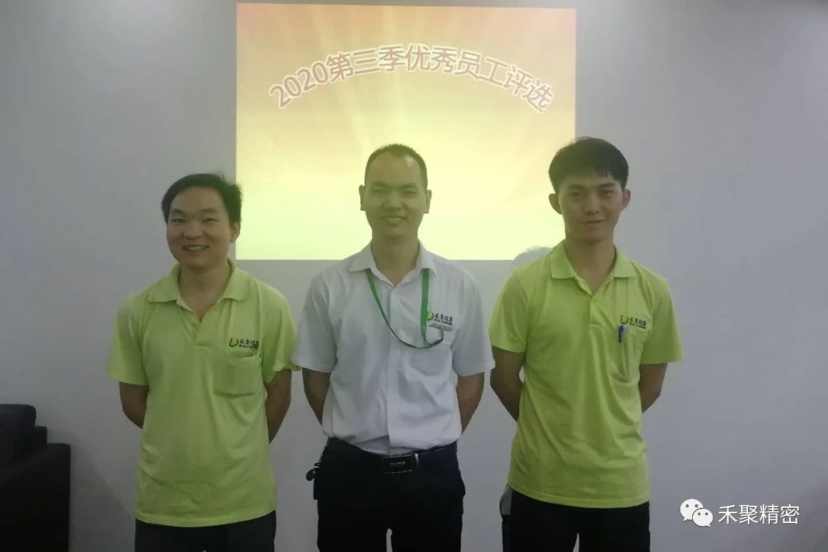 午夜在线视频成人精密