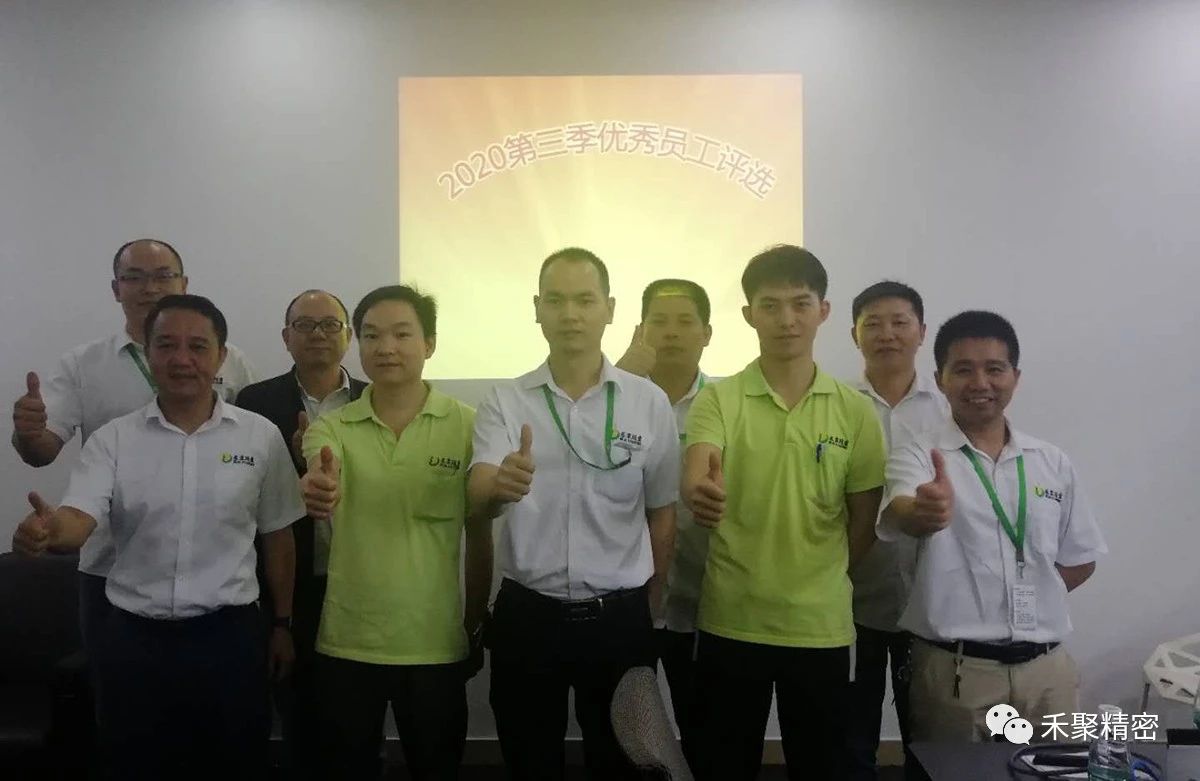 午夜在线视频成人精密