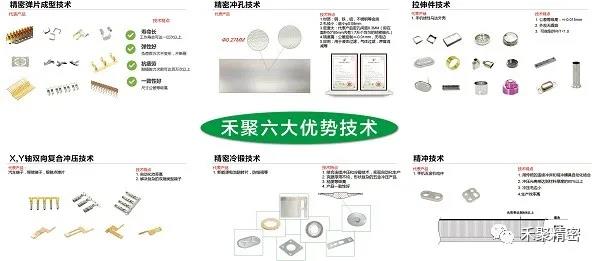 午夜在线视频成人精密高薪企業