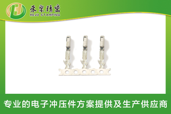 AV午夜久久蜜桃传媒软件汽車母端子3