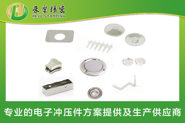 精密午夜小视频在线观看衝壓