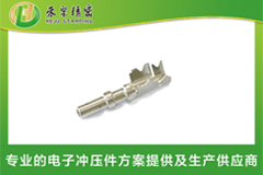 AV午夜久久蜜桃传媒软件汽車包圓端子