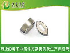 電子煙午夜小视频在线观看外殼