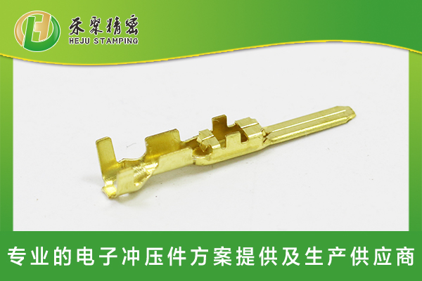 AV午夜久久蜜桃传媒软件汽車低壓線束端子--公端