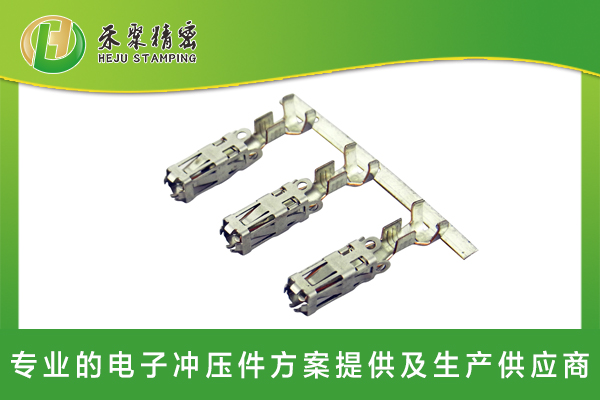 AV午夜久久蜜桃传媒软件汽車線束端子--複合端子