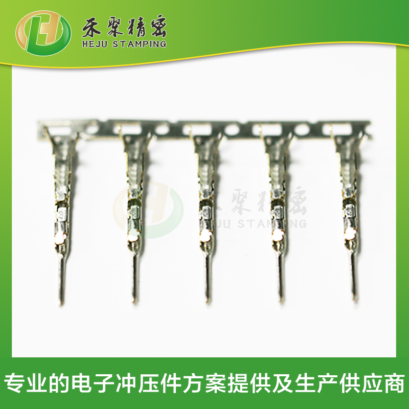 AV午夜久久蜜桃传媒软件汽車線束端子