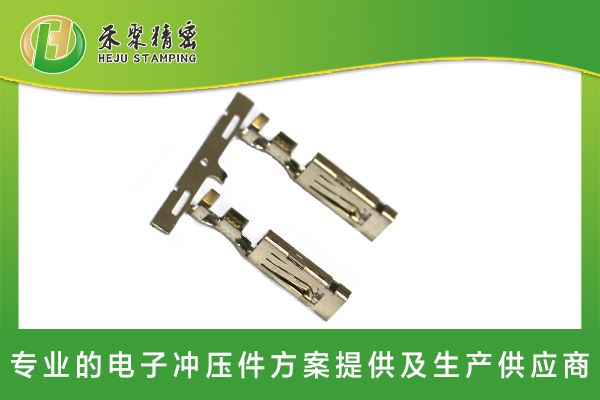 AV午夜久久蜜桃传媒软件汽車低壓線束端子