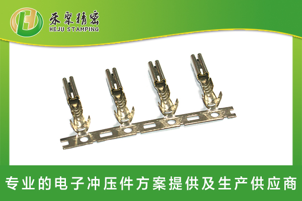 AV午夜久久蜜桃传媒软件汽車低壓線束端子