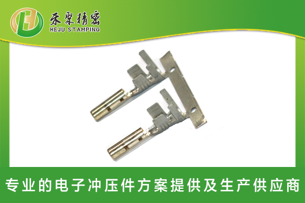 AV午夜久久蜜桃传媒软件汽車低壓線束端子