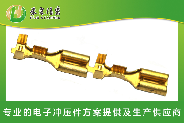 AV午夜久久蜜桃传媒软件汽車低壓線束端子