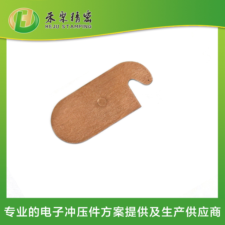 衝壓午夜小视频在线观看銅片