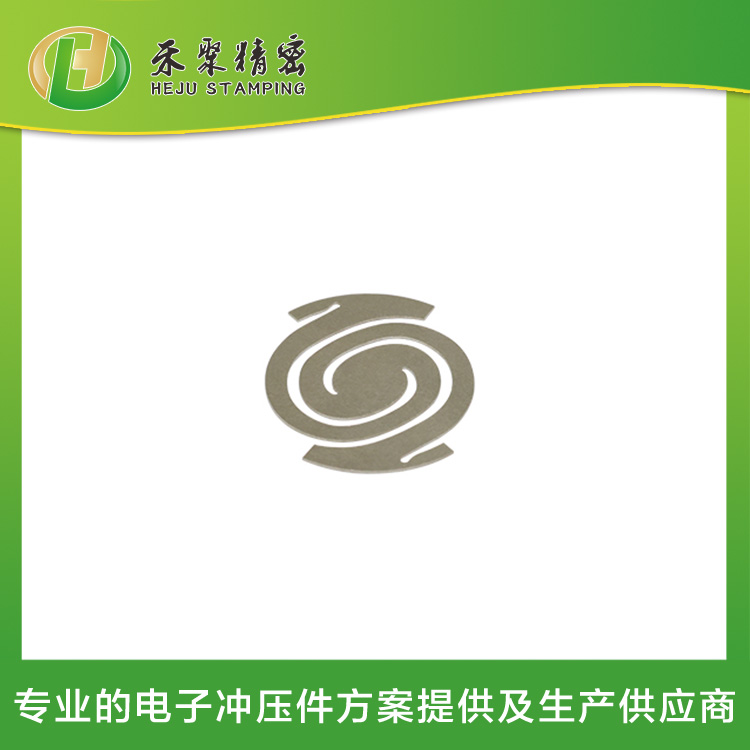 午夜看片APP 電子衝壓彈片 彈性好 壽命長 高速連續衝壓廠家