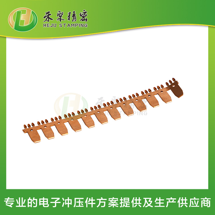 精密端子 汽車多媒體線束端子  30年專業連續衝壓廠家