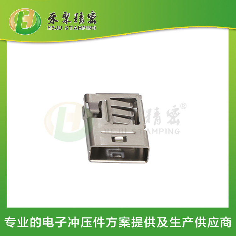 衝壓彎式護套 AV午夜久久蜜桃传媒软件電子外殼件 30年專業衝壓生產廠家