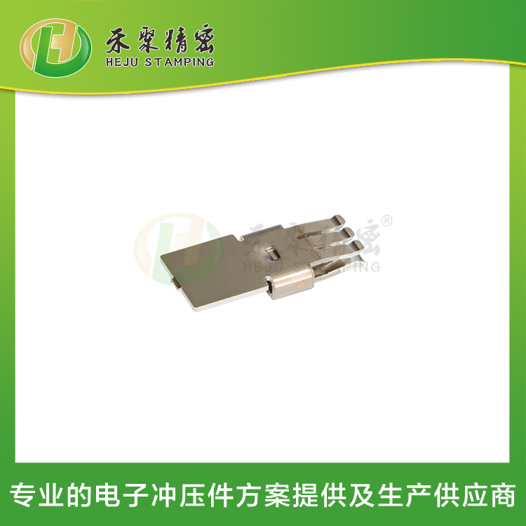 焊接式彈片 精微電子衝壓件 精密連續衝壓生產廠家