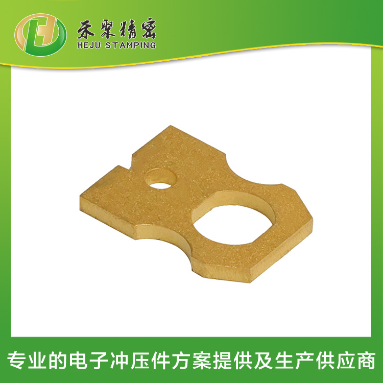 精衝件 精微電子衝壓件 連續衝床和精密模具自動化結合